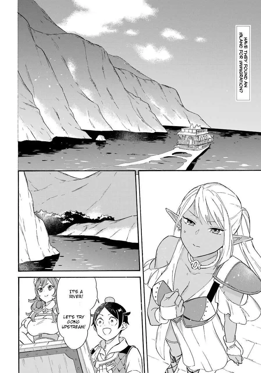 Striving For The Luxury Liner!! ~Get That Rich Isekai Life With A Ship Summoning Skill~ Chapter 15 2